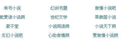 福建兄妹吃瓜视频